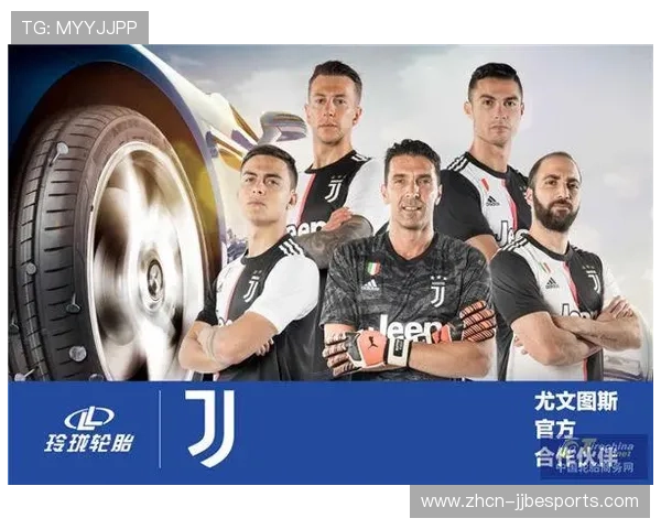 德甲品牌价值：全球排名